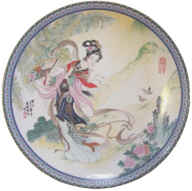 Pao-Chai Beauties of the Red Mansion - Plate Front