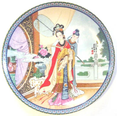Yuan-Chun Beauties of the Red Mansion - Plate Front